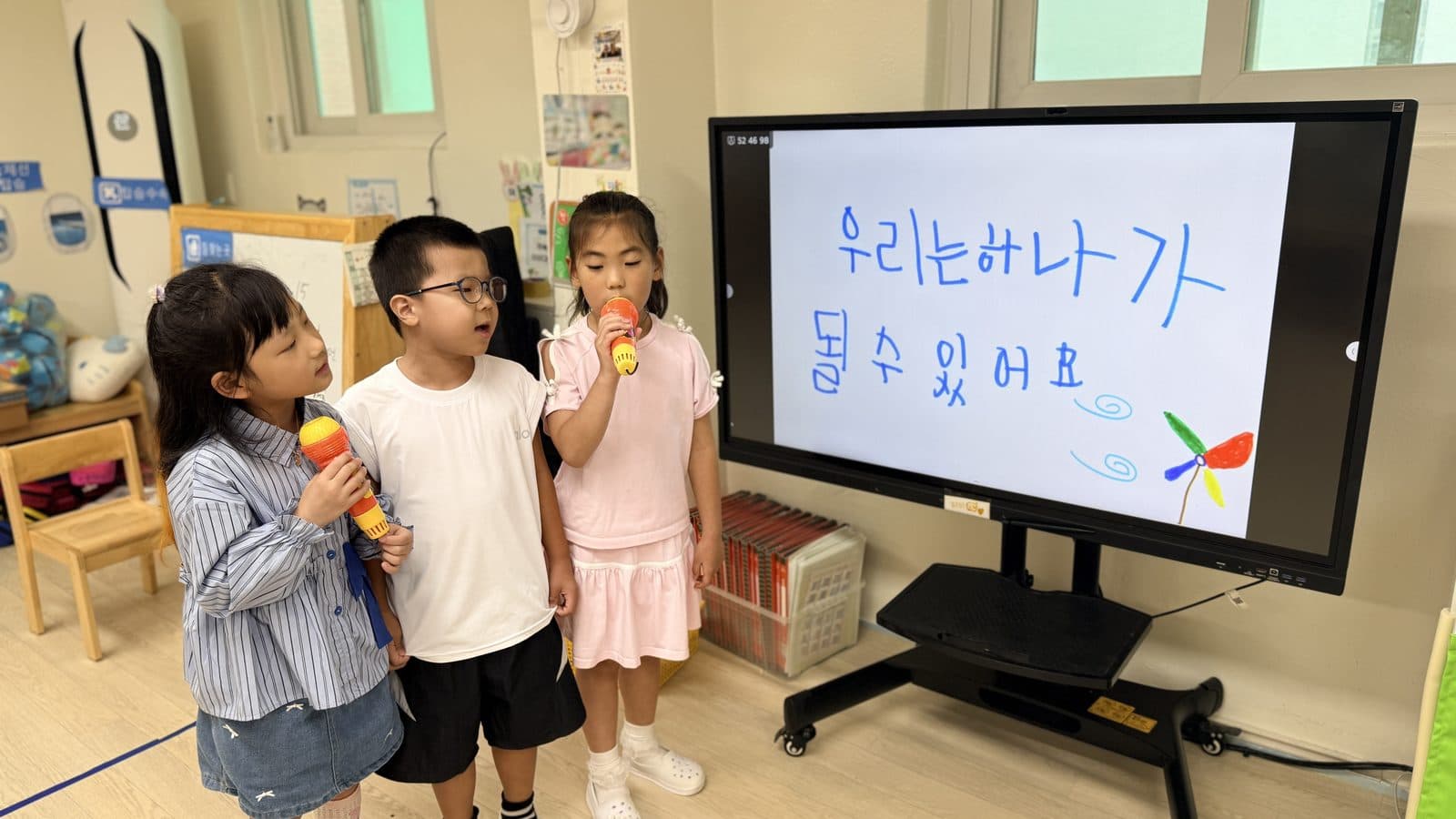 요일별활동 (음악) 모습 2