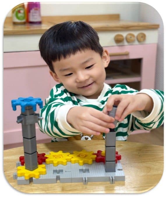 블록 활동 모습 2