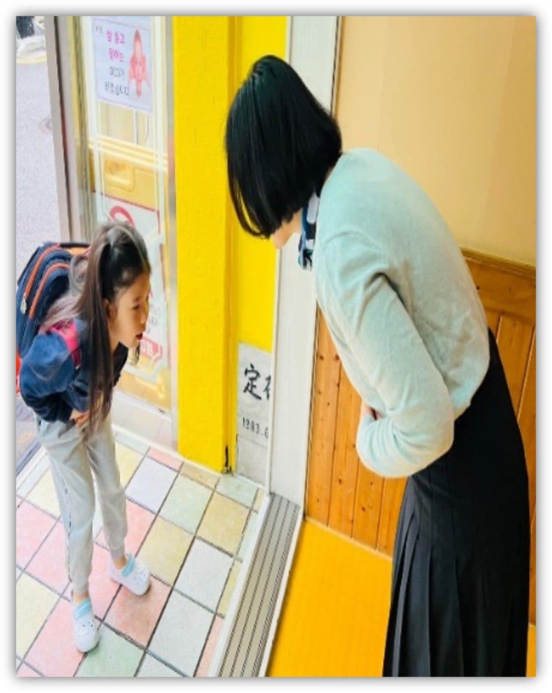하루 일과 모습 1