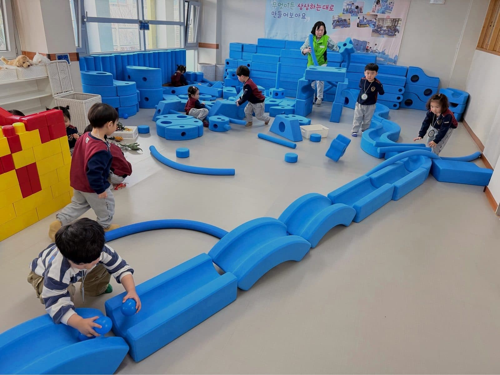 교외체험학습 활동 모습 1