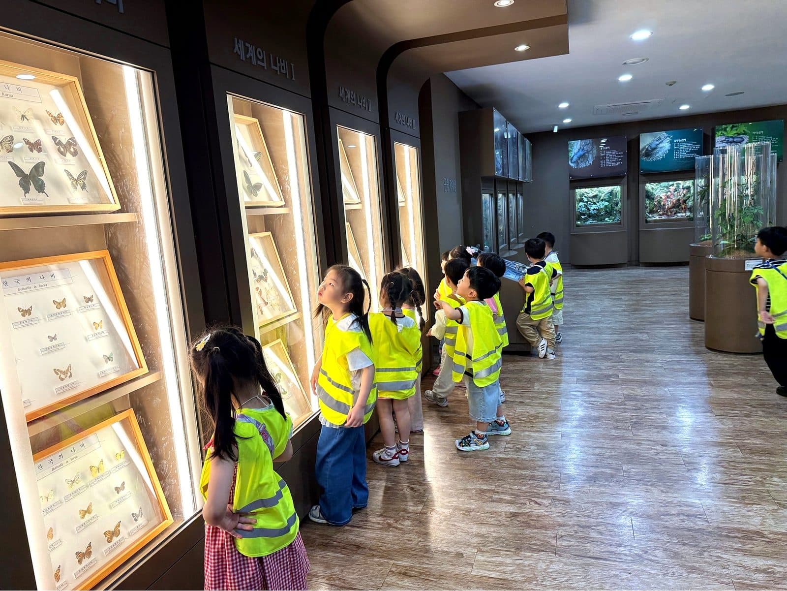 교외체험학습 활동 모습 4