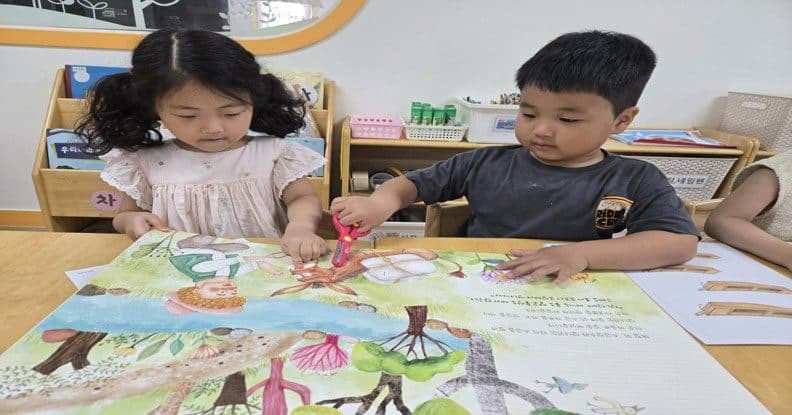 마음이 자라는 인성교육 활동 모습 2