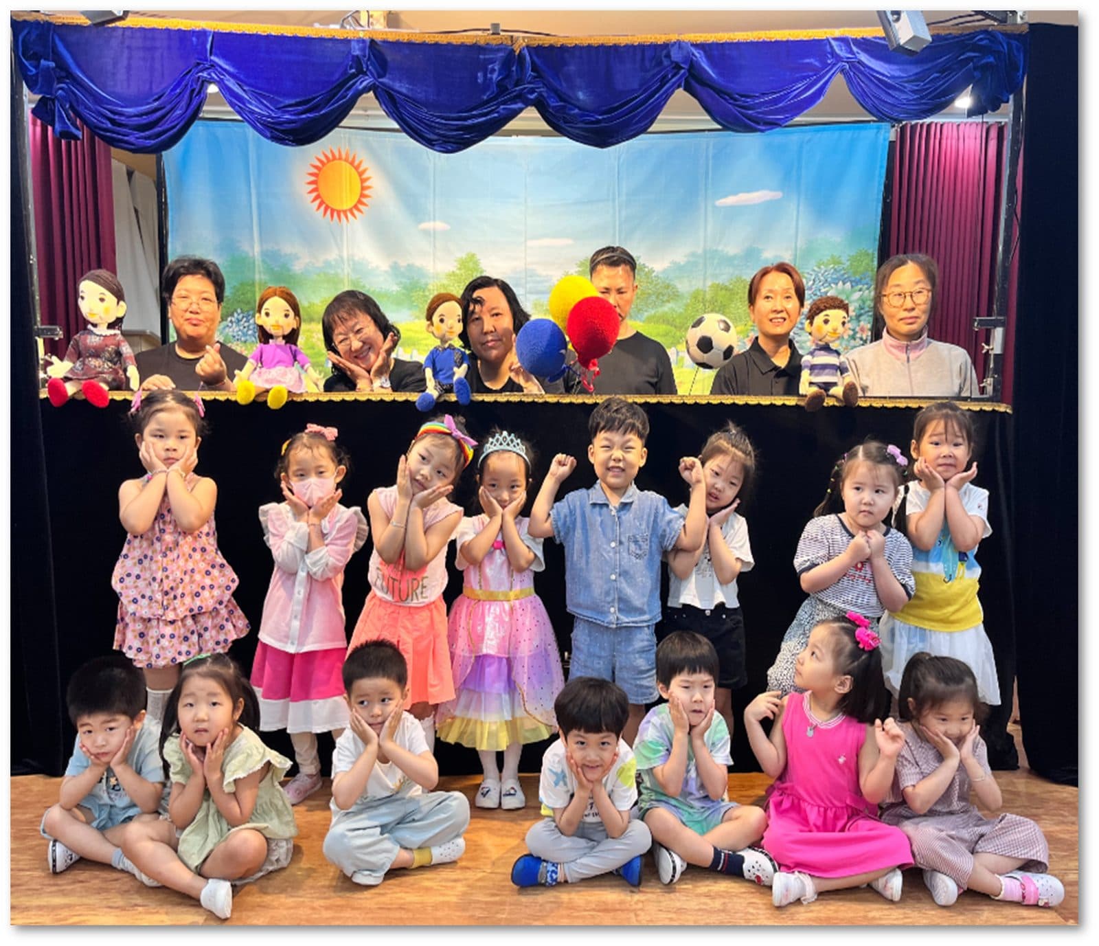 마음이 자라는 인성교육 활동 모습 4