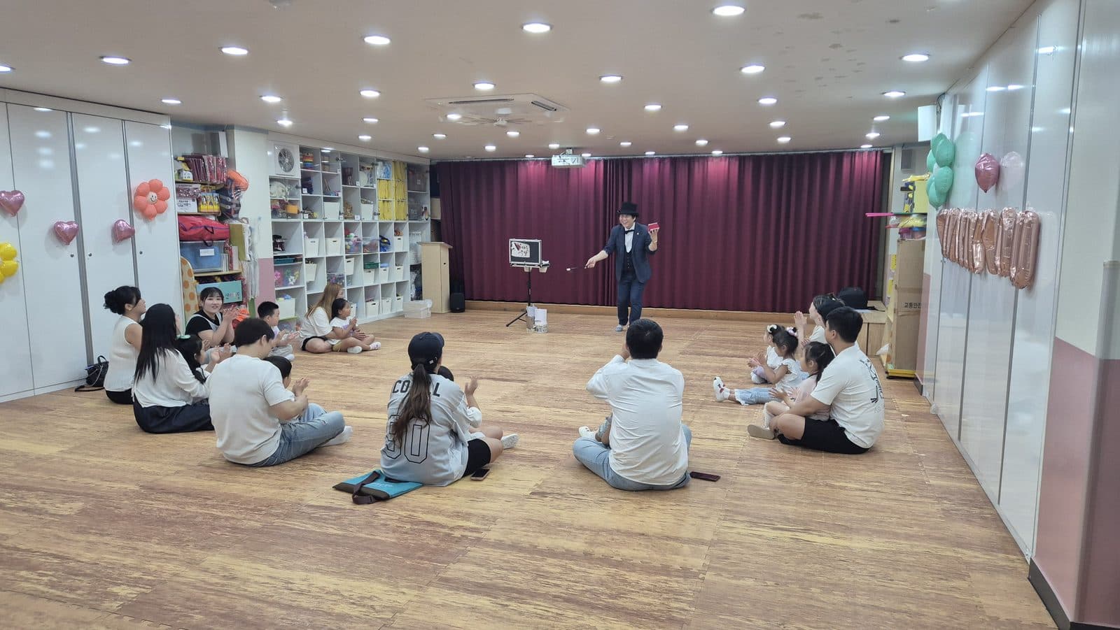 부모 행복교실 활동 모습 1