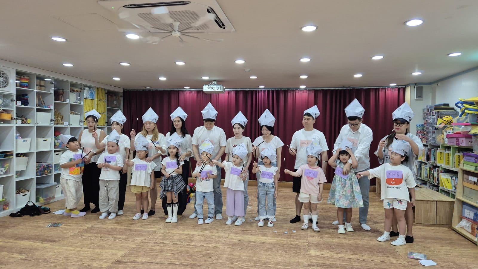 부모 행복교실 활동 모습 5