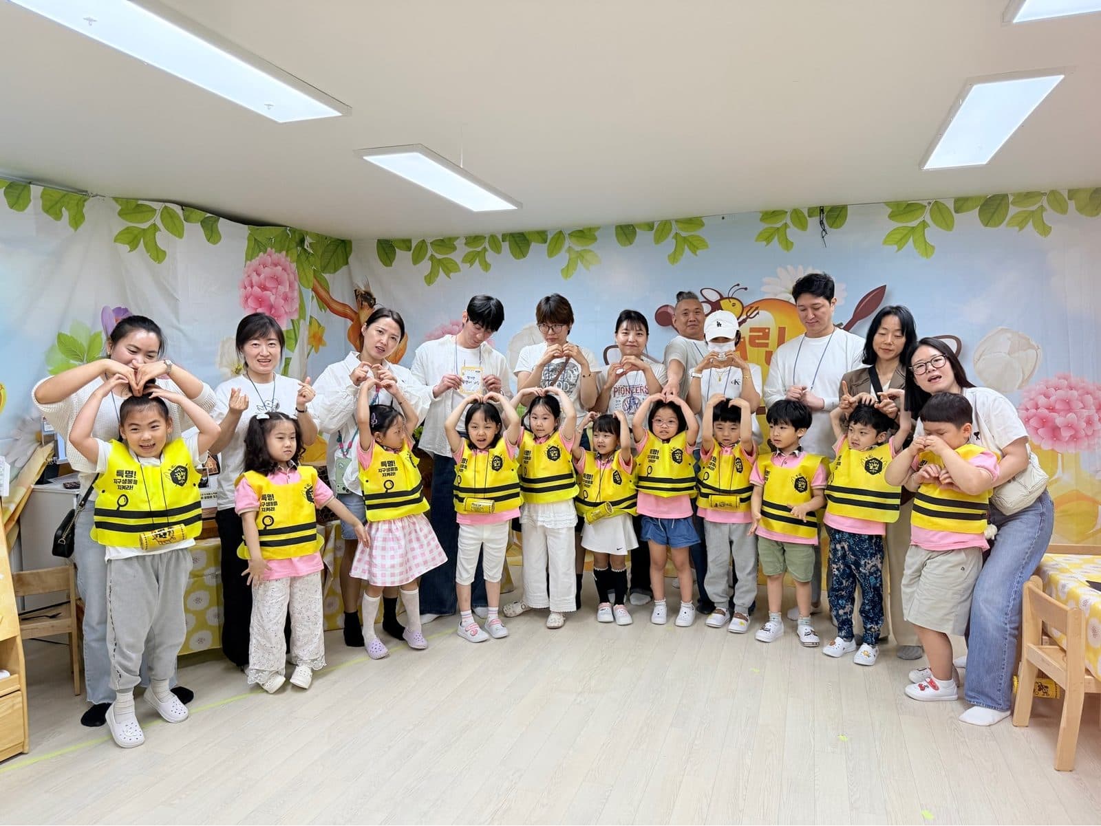 학부모 참여수업 활동 모습 3